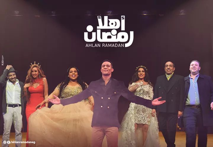 مسرحيات محمد نجم القديمة