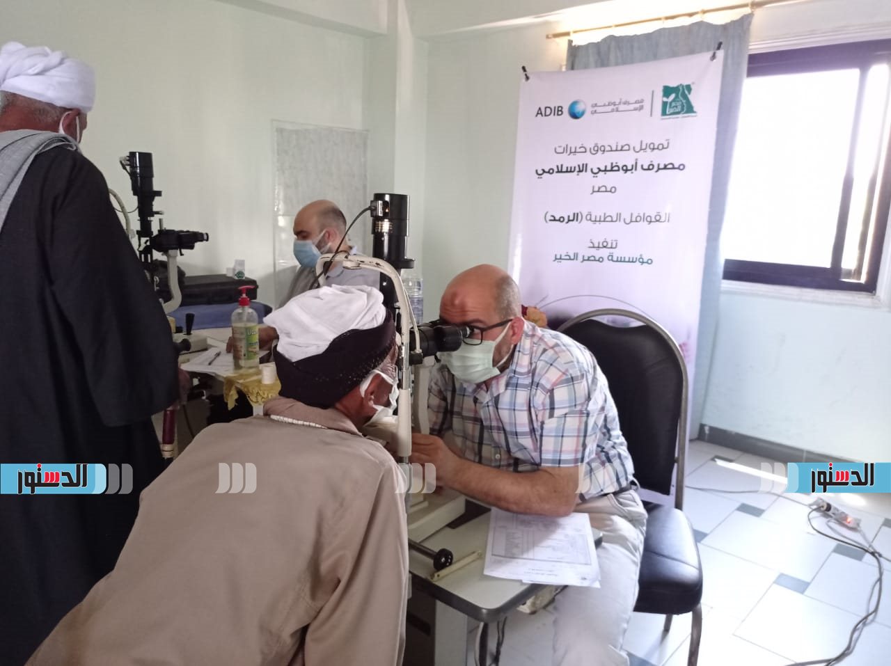 قافلة مصر الخير الطبية للعيون (6)