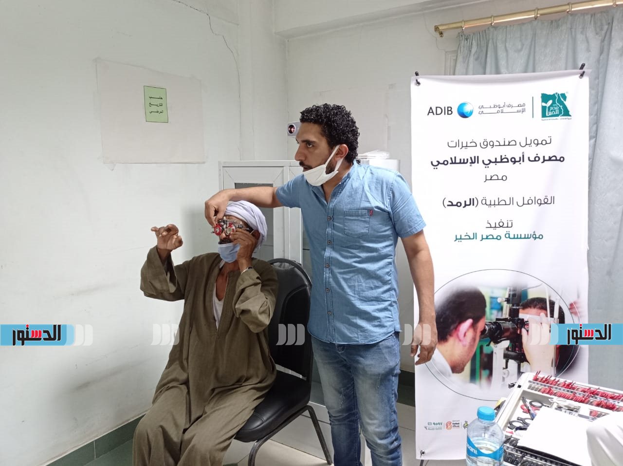 قافلة مصر الخير الطبية للعيون (3)