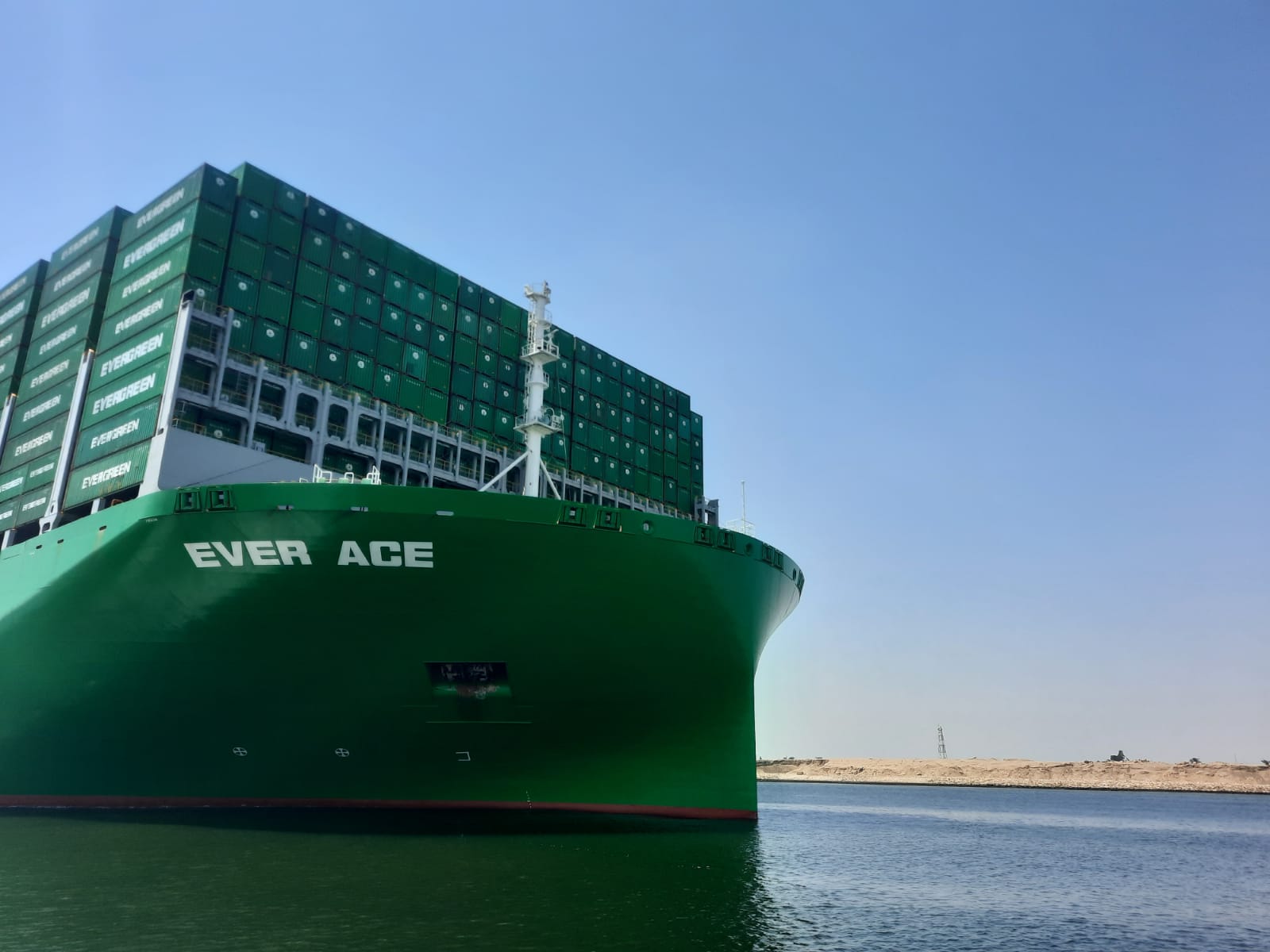 أكبر سفينة حاويات فى العالم.. تفاصيل عبور «EVER ACE» قناة السويس اليوم