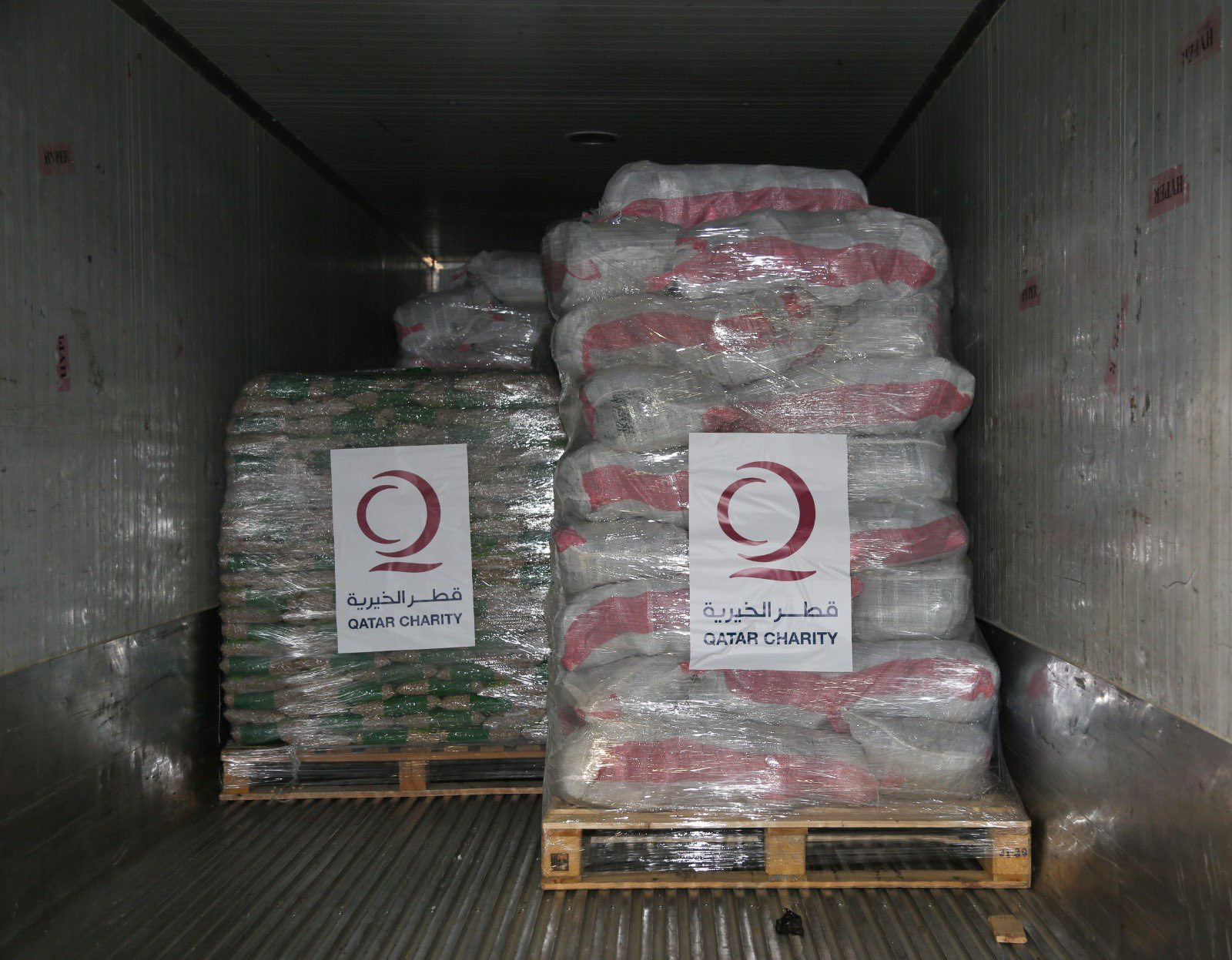 مساعدات قطرية