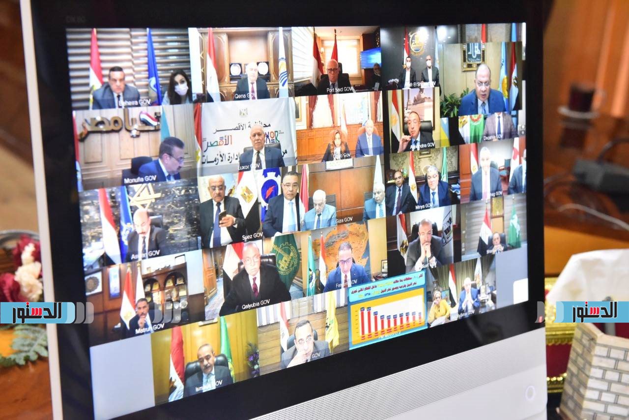 محافظ أسيوط يشارك في اجتماع مجلس المحافظين عبر الفيديوكونفرانس (6)