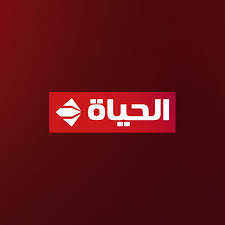 Alhayah TV | Cairo