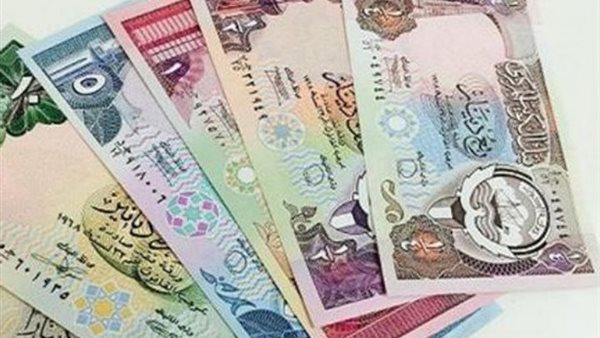 سعر الدينار الكويتى اليوم الإثنين 862020 فى البنوك المصرية