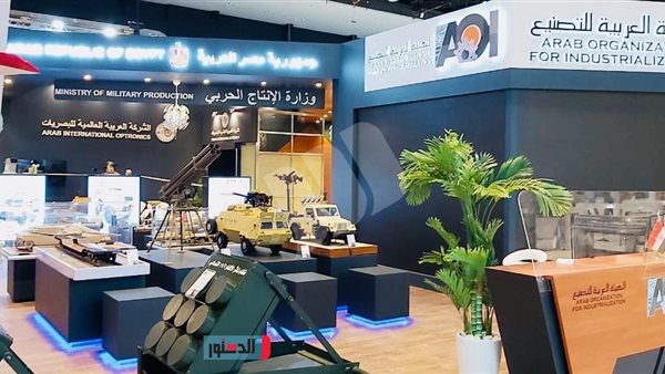 جناح الإنتاج الحربي في معرض الدفاع الدولي إيدكس 2021 بأبو ظبى (صور)