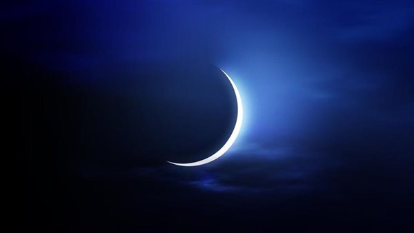 رؤية هلال رمضان 2021