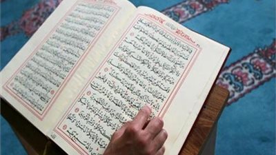 هل يجوز قراءة القرآن للحائض من الجوال