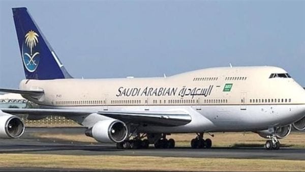 فتح الطيران الدولي السعودي