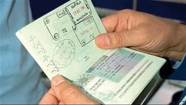 صلاحية التأشيرة الاستعلام عن صدور تأشيرة خروج وعودة مقيم
