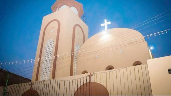 إيبارشية هولندا تحتفل بافتتاح كنيسة السيدة العذراء بعد تجديدها