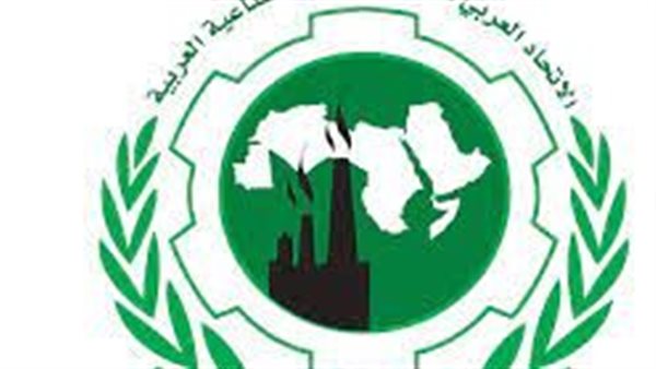 29 نوفمبر.. انعقاد أول مؤتمر اقتصادي عربي في دمشق منذ سنوات