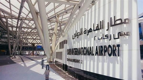 إعلان الطوارئ بمطار القاهرة استعدادًا لموسم الحج