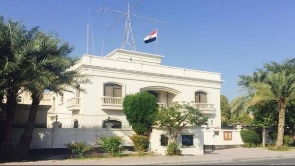 سفارة القاهرة لدى البحرين تنظم ندوة للتعريف بفرص الاستثمار في البورصة المصرية