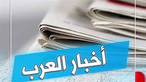 نشرة أخبار العرب: قتل عناصر داعش في العراق وإشادة ليبيا بدعم مصر للمصالحة الليبية الأبرز