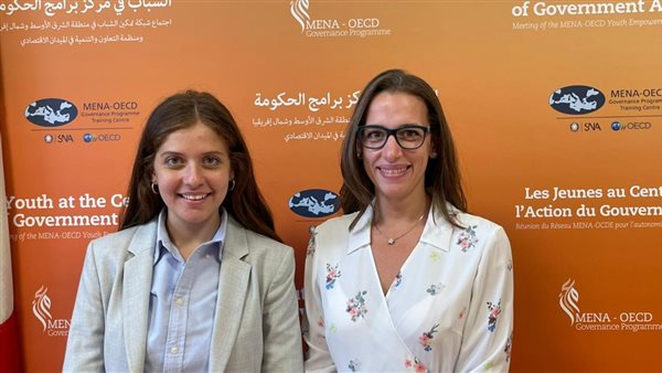 عرض تجربة مصر في تمكين الشباب على منظمة التعاون والتنمية الاقتصادية OECD