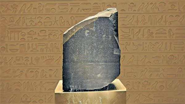 صحيفة بريطانية: مصر نجحت في استعادة آلاف القطع الأثرية المهربة