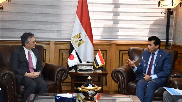 وزير الشباب والرياضة يستقبل سفير اليابان بالقاهرة