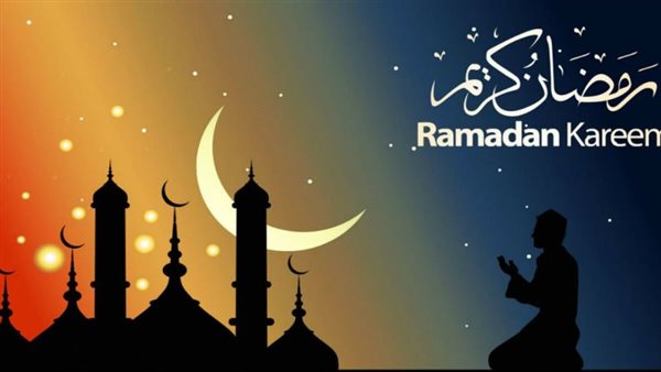 كم يوم متبقي على شهر الخير".. ما هو موعد رمضان 2024؟