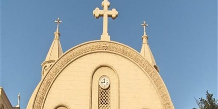 الكنيسة المارونية في مصر تحتفل بحلول خميس الأسرار