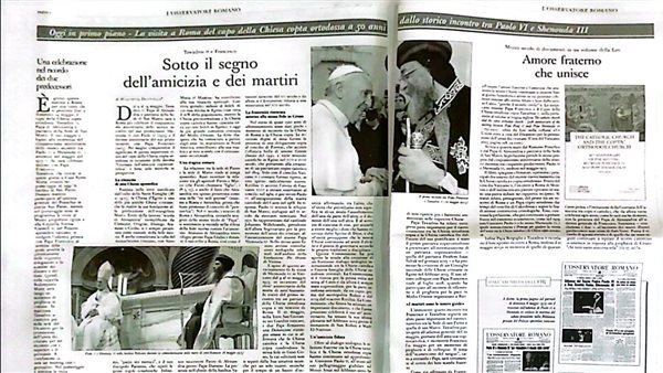 زيارة البابا تواضروس تتصدر عناوين الصحيفة الرسمية للفاتيكان