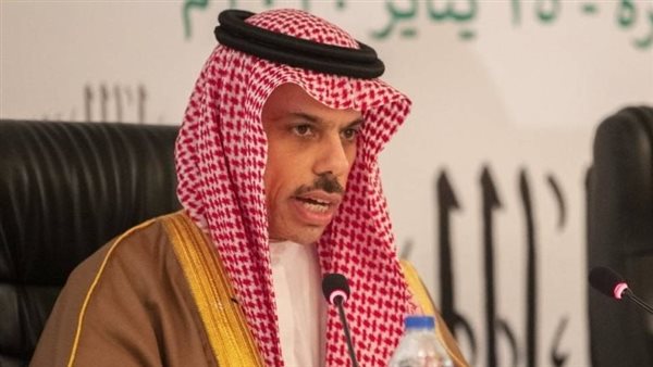 الخارجية السعودية: التطرف والإرهاب لا يرتبط بعِرق أو دين