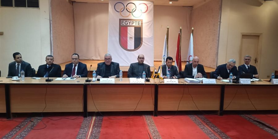 بحضور وزير الرياضة.. اللجنة الأوليمبية تناقش عددًا من الملفات المهمة