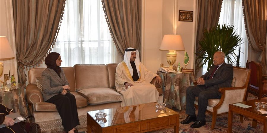 أبوالغيط يستقبل رئيس مجلس الأمناء لمركز البحرين للدراسات الاستراتيجية والدولية