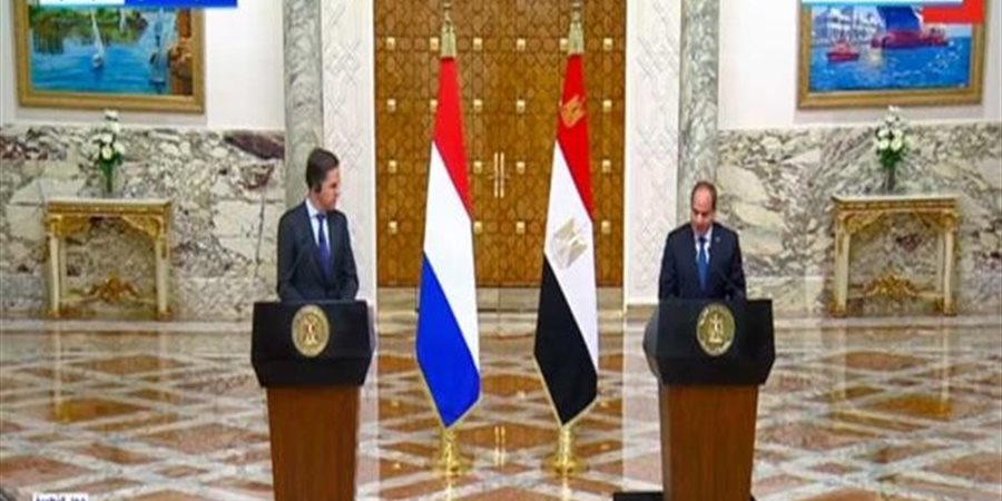 نص كلمة الرئيس السيسى فى المؤتمر الصحفى مع رئيس وزراء هولندا