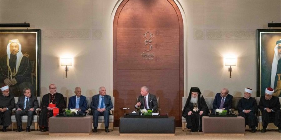 الملك عبدالله الثاني يلتقي مجلسي أوقاف وكنائس القدس وشخصيات مقدسية