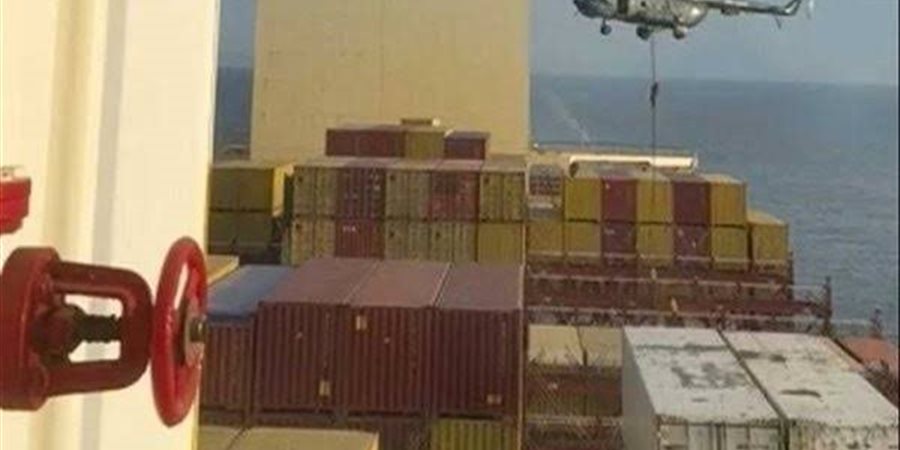 البرتغال: نتواصل مع إيران بشأن اختطاف سفينة ترفع علمنا من مضيق هرمز